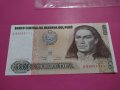 Банкнота Перу-16462, снимка 1 - Нумизматика и бонистика - 30580937