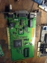 Old PC Parts, снимка 6