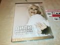 *ЛИЛИ ИВАНОВА 2ДВД 1409221147, снимка 3