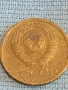 Стара монета 1 копейка 1979г. СССР рядка за КОЛЕКЦИЯ ДЕКОРАЦИЯ 38979, снимка 7