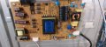 POWER BOARD ,17IPS62, for 32 inc DISPLAY VES315WNDB-2D-N1​ for SALORA 