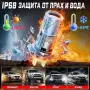 H7 LED, Лед крушки с мини лупи, 80W, 9000 lm, снимка 8