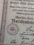 Райх банкнота - Германия - 5000 марки / 1922 година - 17981, снимка 4
