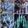 Лед Висулки Падащ Сняг 8Бр. х48см. 3м. Кабел Лампички за Коледна Украса, снимка 5