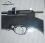 Купувам 1 брой ПЦП - SNOWPEAK PR 900 генерация - 2 в - 22 калибър - 5,5 мм, снимка 12