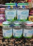 Бурканчета от бебешки пюрета 200 ml, като нови, снимка 4