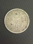 стара руско сребърна монета , снимка 2