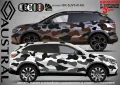 Dacia Duster SK-SJV3-DA-DU Кaмуфлаж Офроуд Джип Пикап Лодка Camouflage Off-Road стикери, снимка 16