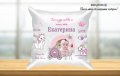 Декоративна възглавничка за всеки повод, снимка 9