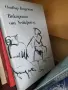 книги книги книги10, снимка 16