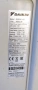 Инверторен климатик DAIKIN Profesional 18000 BTU, снимка 4