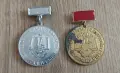 Медали 5 броя за колекционери , снимка 4