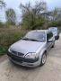 Ситроен Саксо 1.6 на Части , снимка 4