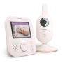 Чисто нов бебефон Philips Avent Advanced в коралово кремаво, 2,8” (7,1 см) дисплей, x2 увеличение..., снимка 1