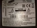TV SAMSUNG UE32EH4003  на части, снимка 8