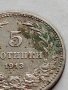 МОНЕТА 5 стотинки 1913г. СЪЕДИНЕНИЕТО ПРАВИ СИЛАТА ЦАРСТВО БЪЛГАРИЯ ЗА КОЛЕКЦИОНЕРИ 35583, снимка 4