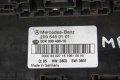  SAM модул за Mercedes C-class W203 (2000-2007) 2095450101, снимка 2