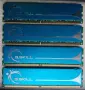 GSKILL G.SKILL / GEIL  4x2 GB DDR2 1066 MHZ PC2 8500 , снимка 2