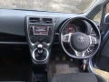 Тойота Версо S/Toyota Verso S 1.33vvti 2012г НА ЧАСТИ, снимка 9