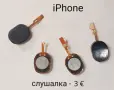 Части (нови) за iPhone 3G, iPhone 3GS, iPhone 4G, iPhone 4GS, iPhone 5G, снимка 14