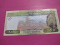 Банкнота Гвинея-16166, снимка 3