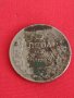 Стара монета 5 лева 1930г. България за колекционери 27457, снимка 1 - Нумизматика и бонистика - 37085003