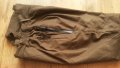 Northpeak Waterproof Trouser размер S за лов панталон водонепромокаем - 569, снимка 10