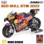 1:18 Колекционерски модели MotoGP, снимка 6