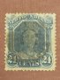 1866 Нюфаундленд Виктория 24 цента, снимка 1 - Филателия - 36865308