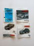 Картинки и дъвки с картинки Турбо Turbo car / new, снимка 1 - Колекции - 39105654