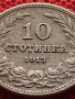 МОНЕТА 10 стотинки 1913г. ЦАРСТВО БЪЛГАРИЯ СТАРА РЯДКА ЗА КОЛЕКЦИОНЕРИ 36247, снимка 2