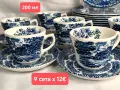 Англия в синьо сетове и чинии, снимка 1