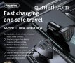 Зарядно за кола REMAX 3.4A 35W, снимка 2
