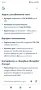 Silver ресийвър с касетка, снимка 16