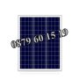 Соларен панел 50W 700/540 мм, слънчев панел 50W, контролери, снимка 1 - Други - 40246222
