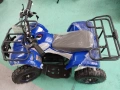 Детско електрическо ATV, снимка 1