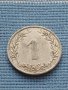 Две монети 1 millimes 1960г. Тунис/ 1 цент 1982г. Африка за КОЛЕКЦИОНЕРИ 41215, снимка 3