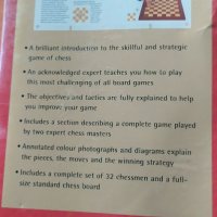 шах със книжка за обучение и трикове, снимка 2 - Шах и табла - 37243884