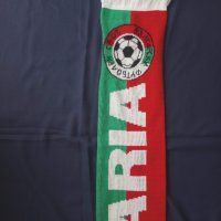 Продавам футболен шал България / Българи Юнаци, снимка 5 - Фен артикули - 29678199