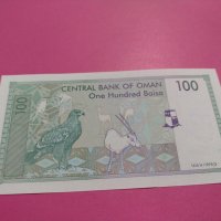 Банкнота Оман-16288, снимка 3 - Нумизматика и бонистика - 30492327