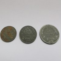 Лот стари монети от България 3, снимка 2 - Нумизматика и бонистика - 38918374
