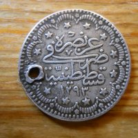 монети – Турция, Казахстан, Узбекистан, снимка 3 - Нумизматика и бонистика - 27042241