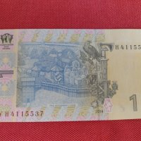 Рядка банкнота 1 гривня 2014г. Украйна непрегъвана за колекция 28123, снимка 5 - Нумизматика и бонистика - 37117134