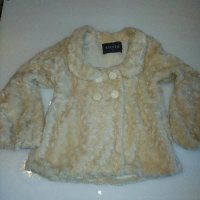 Кокетно дамско палтенце марка Vitrin в цвят екрю, снимка 1 - Палта, манта - 34154345