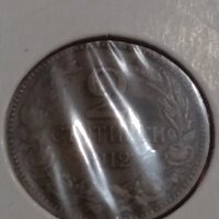 Монета 2 стотинки 1912 година-15087, снимка 2 - Нумизматика и бонистика - 30398347