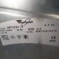 Продавам На части пералня Whirlpool AWT 2287/3, снимка 3 - Перални - 37312486