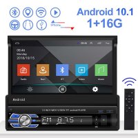 Мултимедия, плеър, 7", Андроид, единичен дин, навигация, за кола, за автомобил, Android, снимка 1 - Аксесоари и консумативи - 31628028