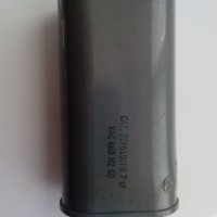 Неполярен кондензатор 7 uF / 660 V AC (Motor Run Capacitor), снимка 1 - Резервни части за машини - 31854649