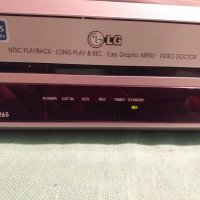 Видео ''LG'' с дистанционно, снимка 4 - Плейъри, домашно кино, прожектори - 31428980