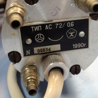 мотор шпиндел AC 72/0.6 15000-80000min-1 220V 0.6kW, снимка 4 - Резервни части за машини - 37699338